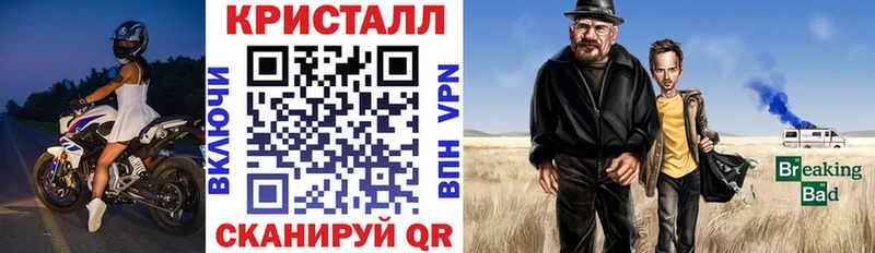 Amphetamine 98% Заозёрный