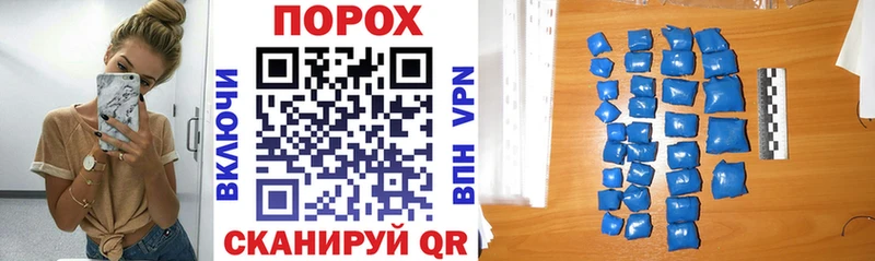 где найти наркотики  Заозёрный  Amphetamine 98% 