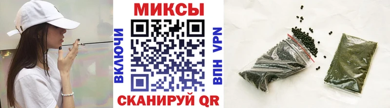 Бутират оксана  MEGA как войти  Заозёрный 