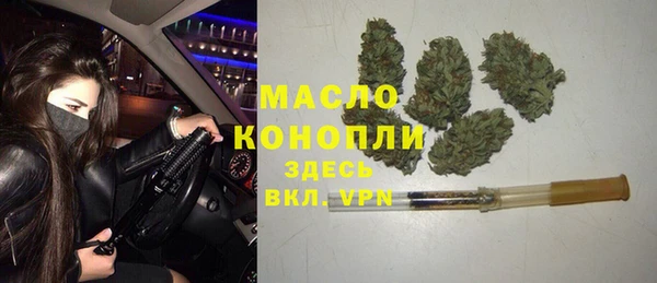 кокаин колумбия Беслан