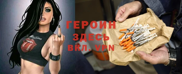 кокаин колумбия Беслан