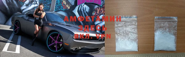 спайс Бикин
