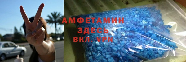 кокаин колумбия Беслан