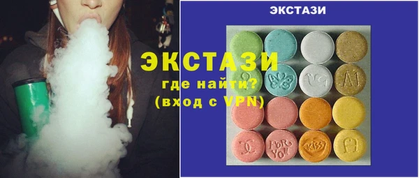 кокаин колумбия Беслан