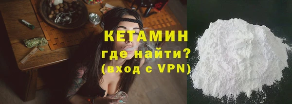 кокаин перу Билибино