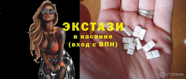 спайс Бикин