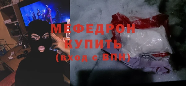 спайс Бикин