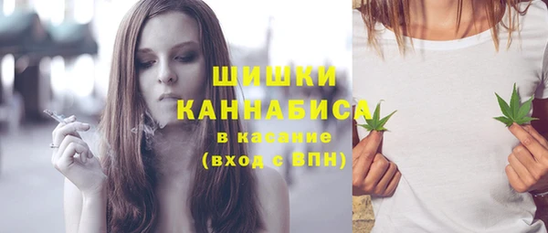 кокаин перу Билибино