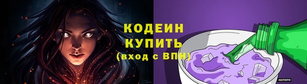кокаин колумбия Беслан