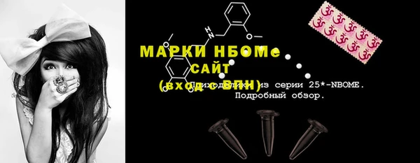 кокаин колумбия Беслан