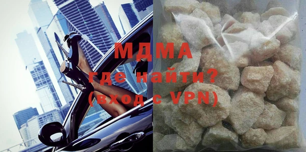 кокаин колумбия Беслан