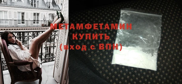 кокаин колумбия Беслан