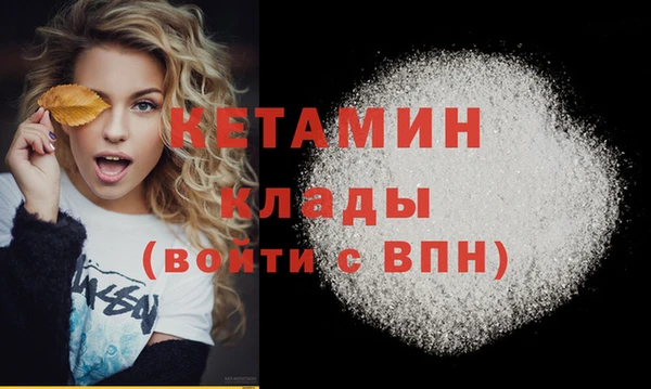 кокаин перу Билибино