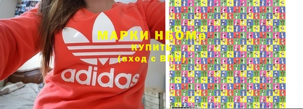 кокаин перу Билибино