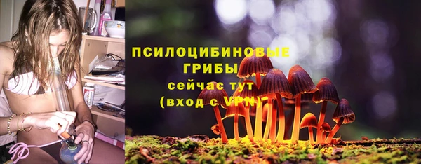 кокаин колумбия Беслан