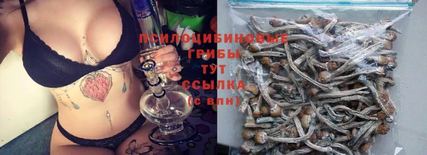 кокаин перу Билибино