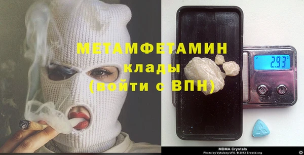 спайс Бикин