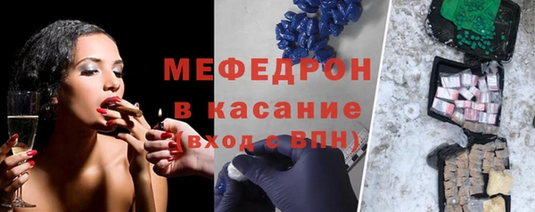 кокаин перу Билибино