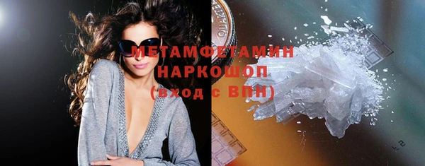 кокаин колумбия Беслан