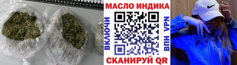 ТГК вейп с тгк  Заозёрный 