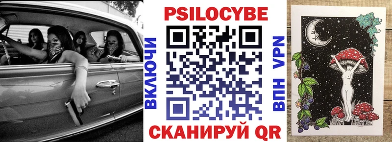 kraken маркетплейс  Заозёрный  Галлюциногенные грибы GOLDEN TEACHER  купить наркотик 